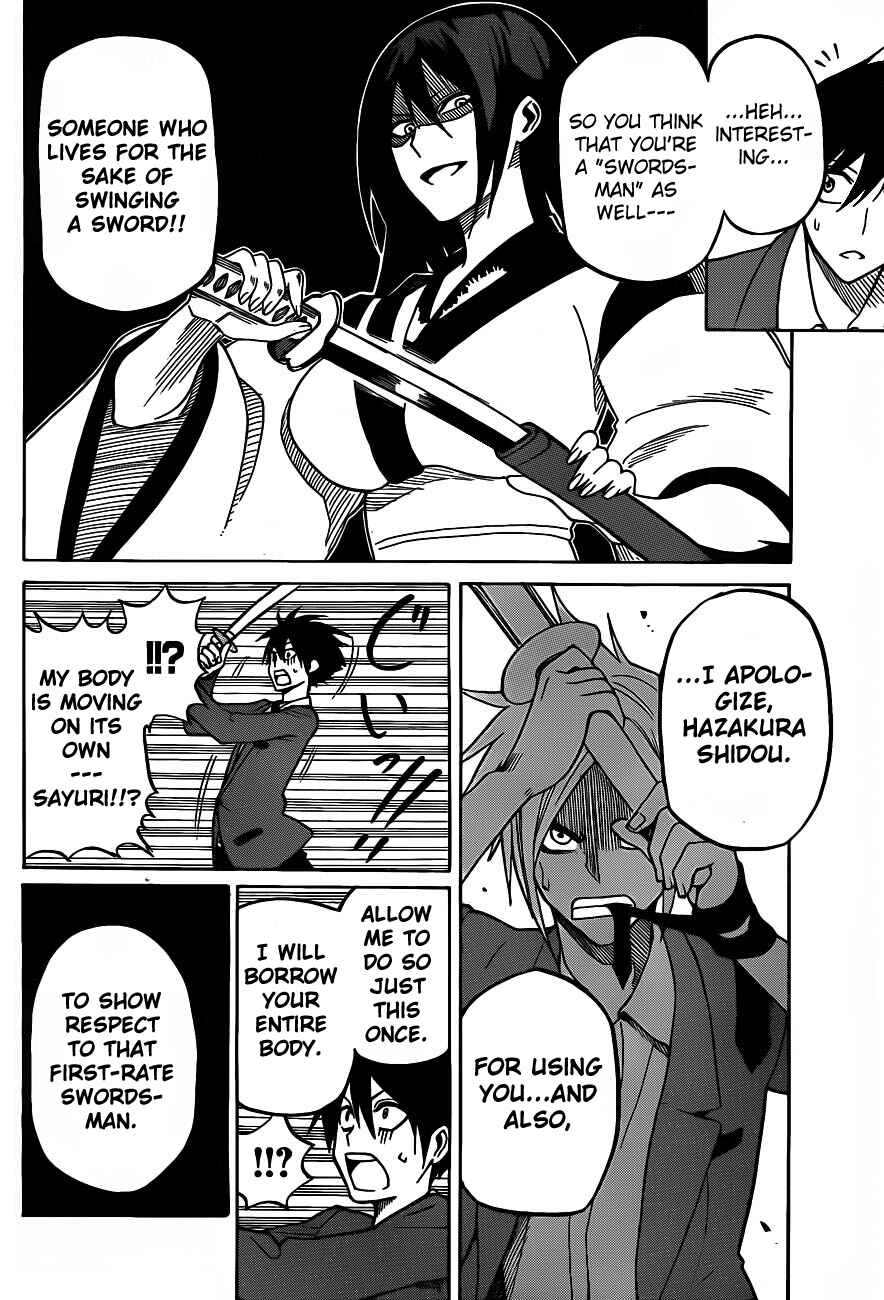 Page 16 Chapter 3 Kurogane