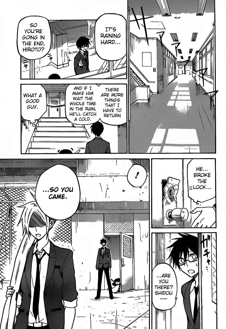 Page 5 Chapter 3 Kurogane