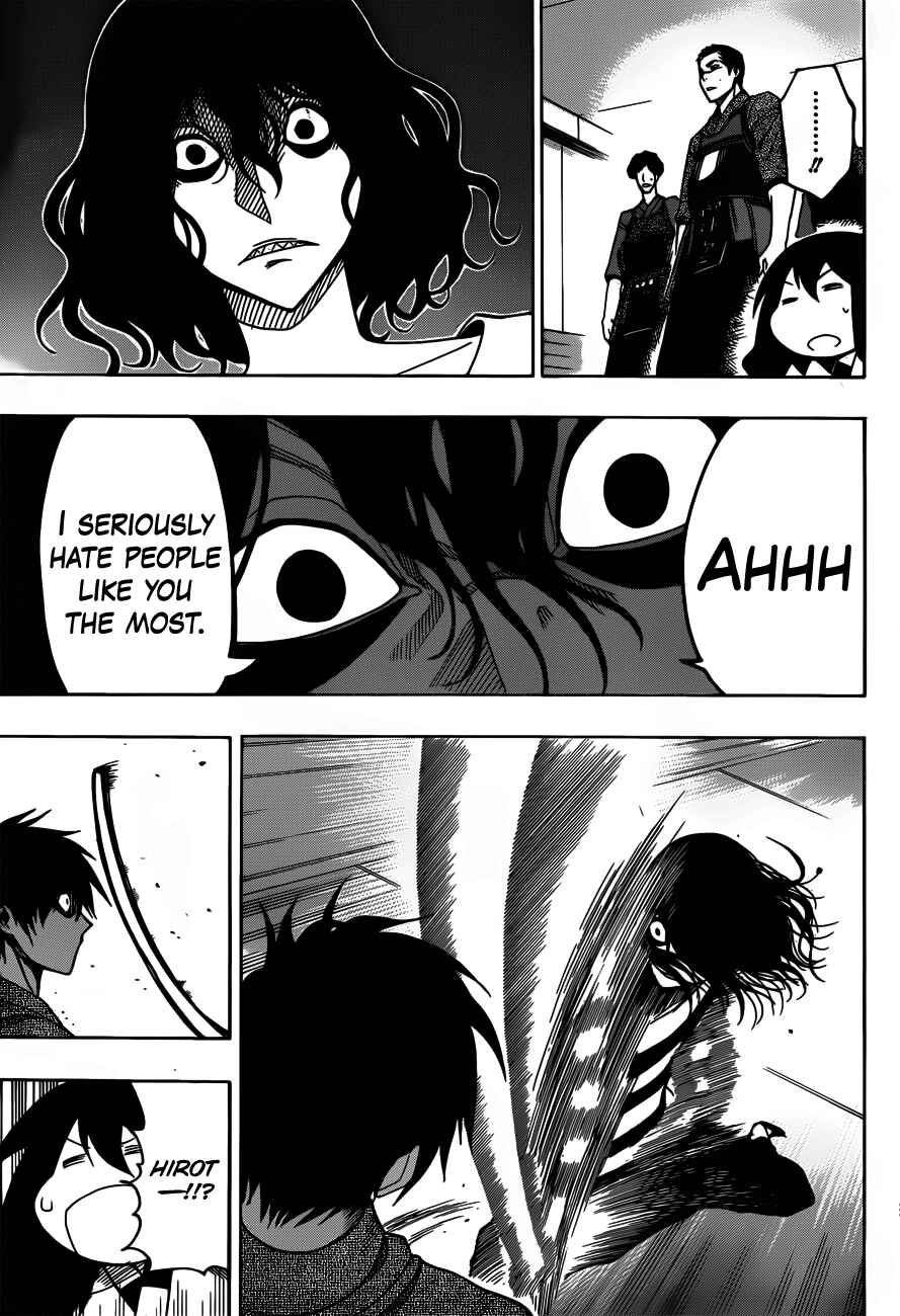 Page 11 Chapter 12 Kurogane