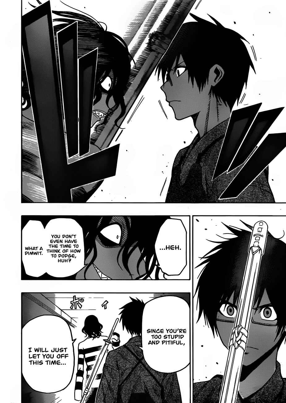 Page 12 Chapter 12 Kurogane