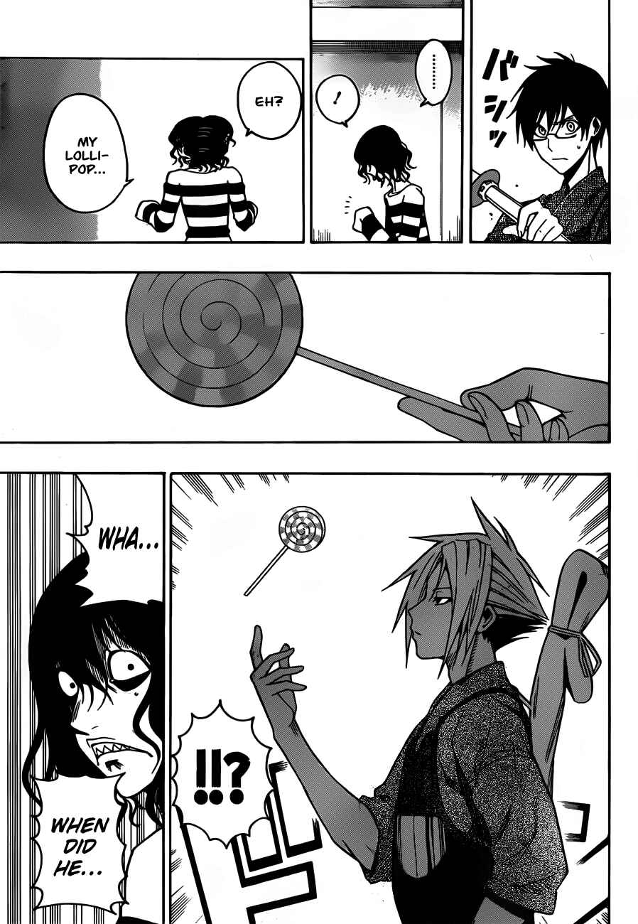 Page 13 Chapter 12 Kurogane