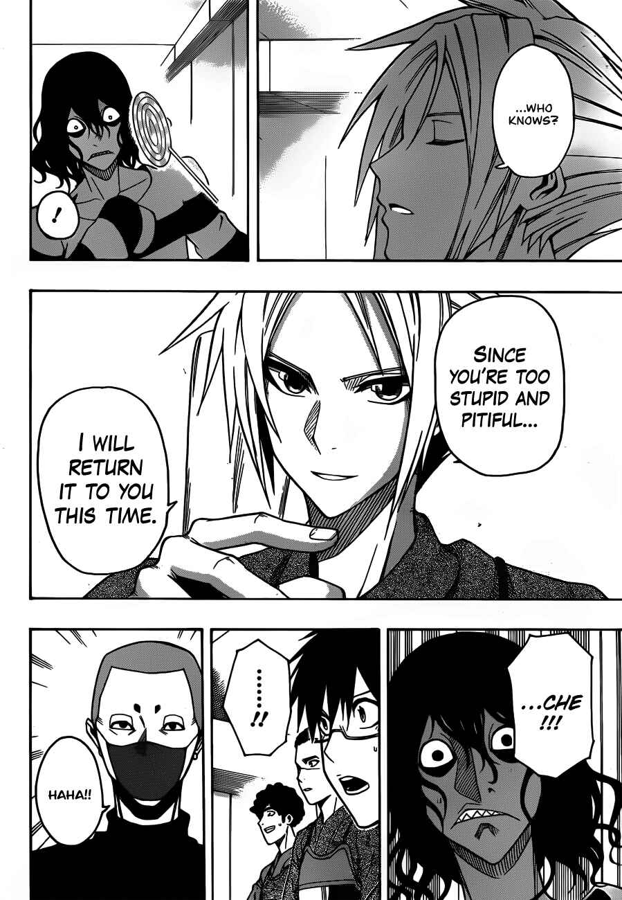 Page 14 Chapter 12 Kurogane