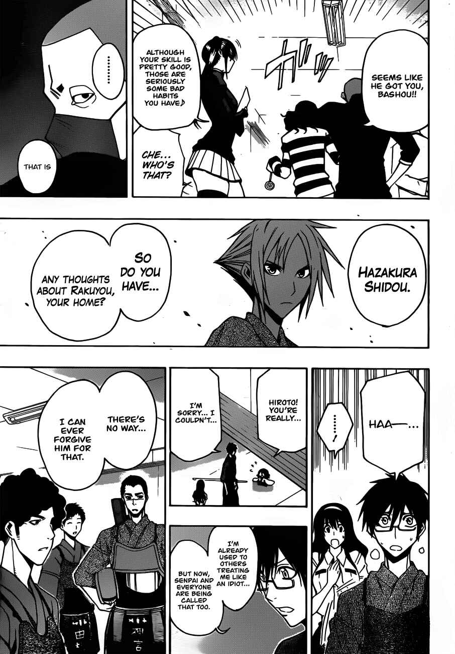 Page 15 Chapter 12 Kurogane