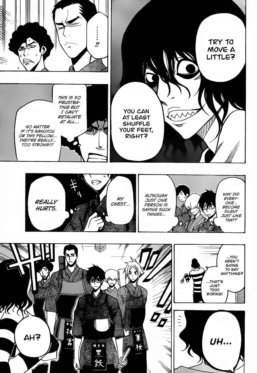 Page 9 Chapter 12 Kurogane