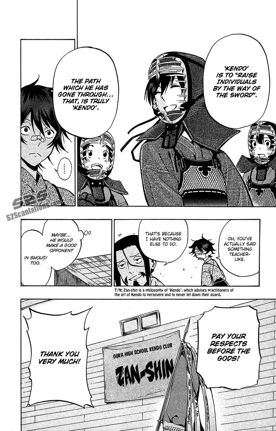 Page 10 Chapter 70 Kurogane