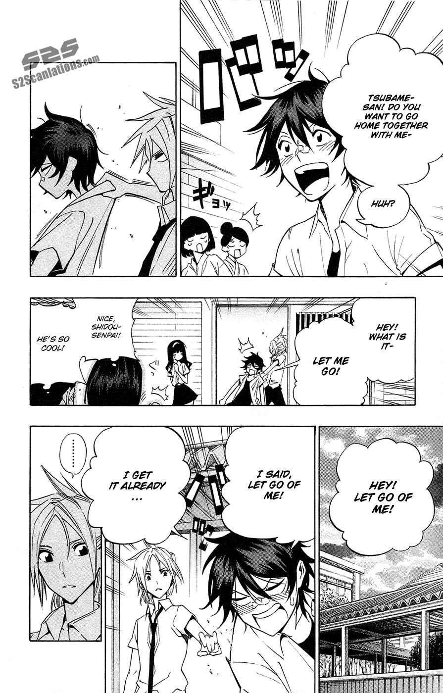 Page 12 Chapter 70 Kurogane