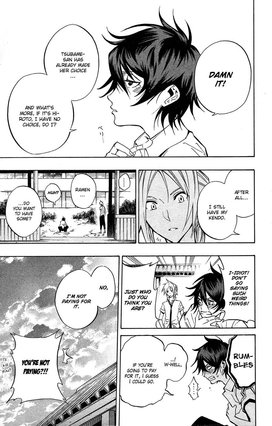 Page 13 Chapter 70 Kurogane