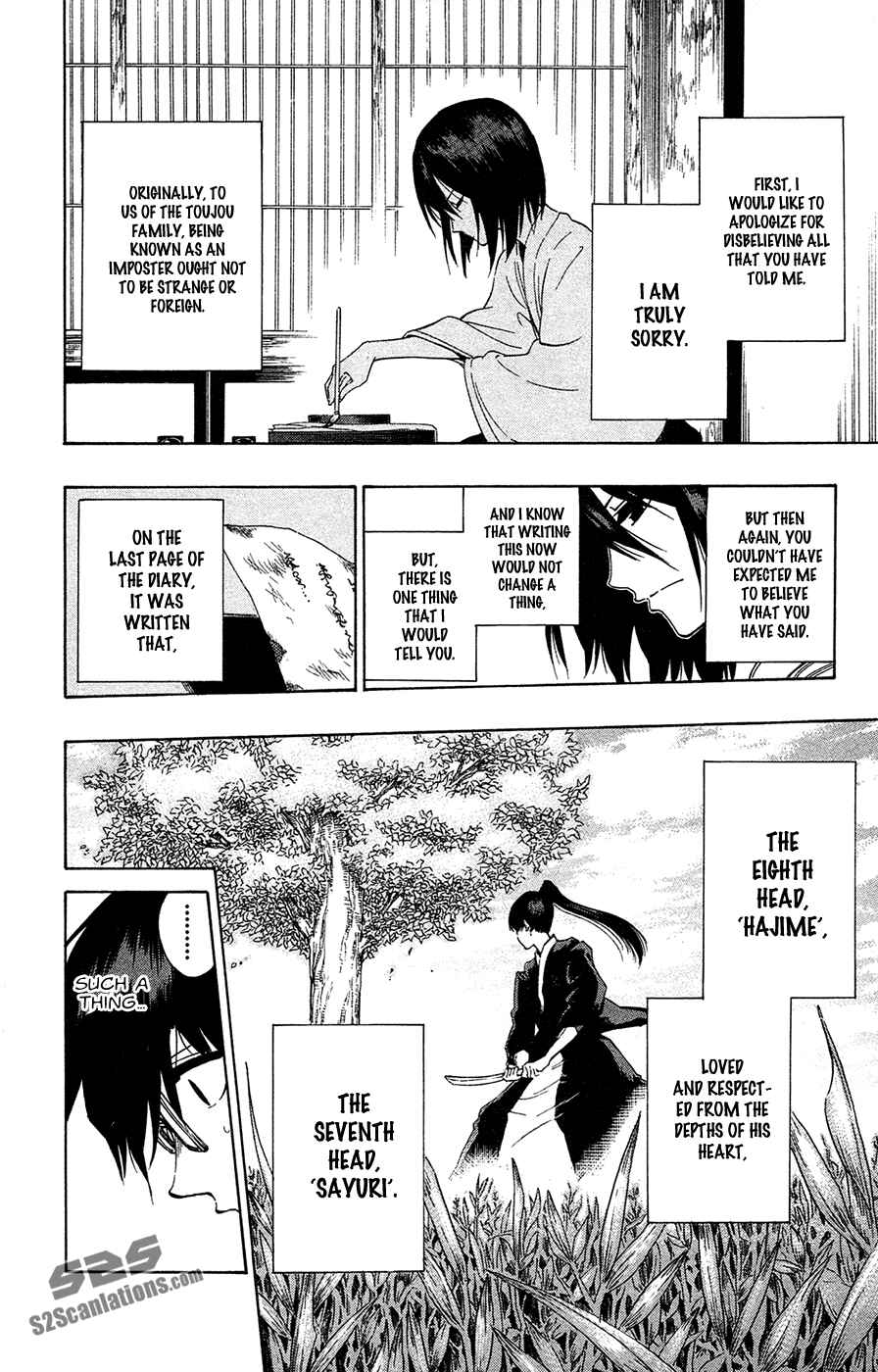 Page 18 Chapter 70 Kurogane