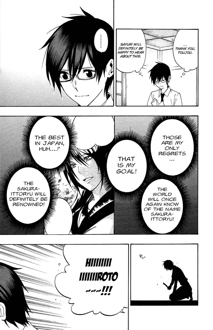 Page 19 Chapter 70 Kurogane
