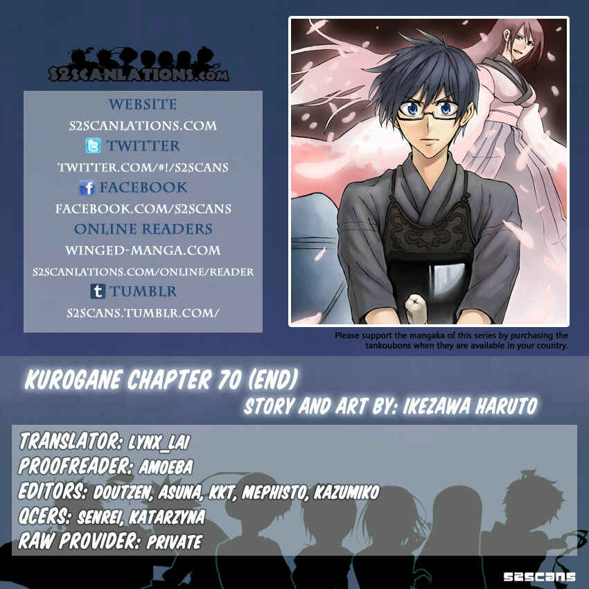 Page 29 Chapter 70 Kurogane