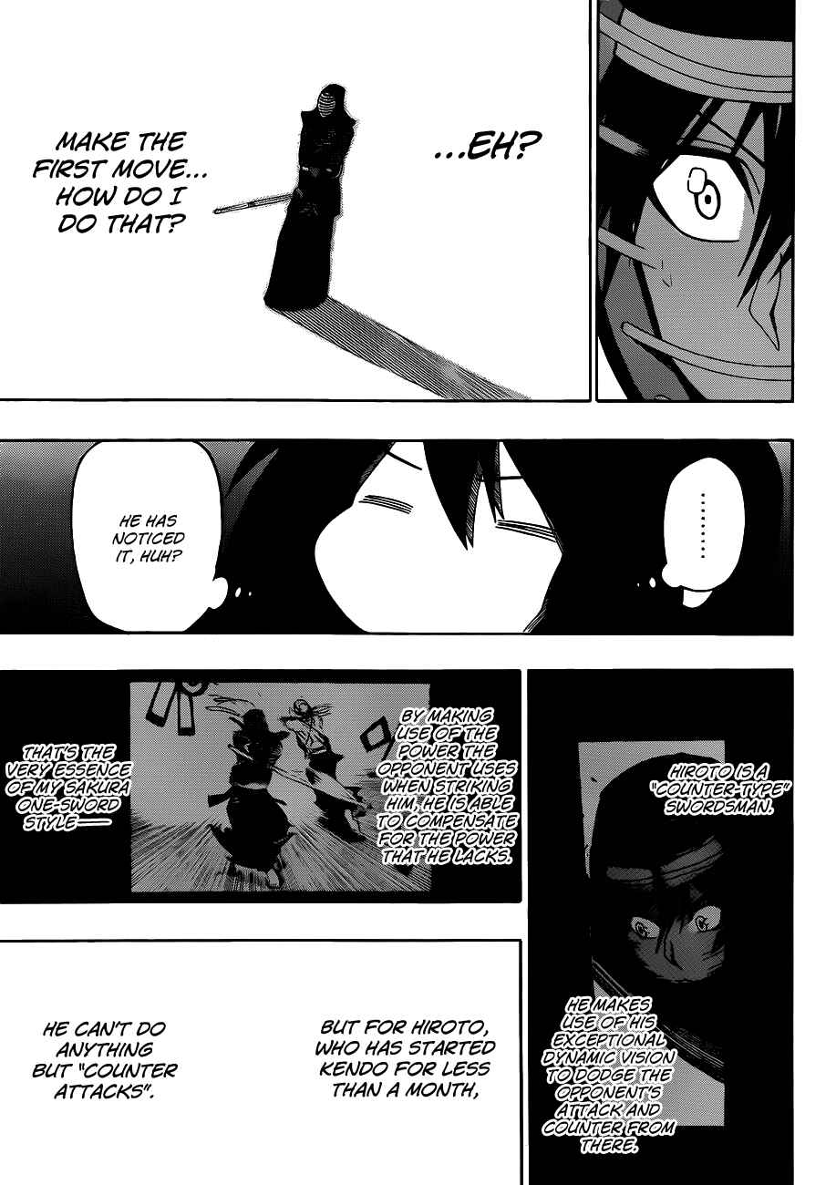 Page 11 Chapter 24 Kurogane