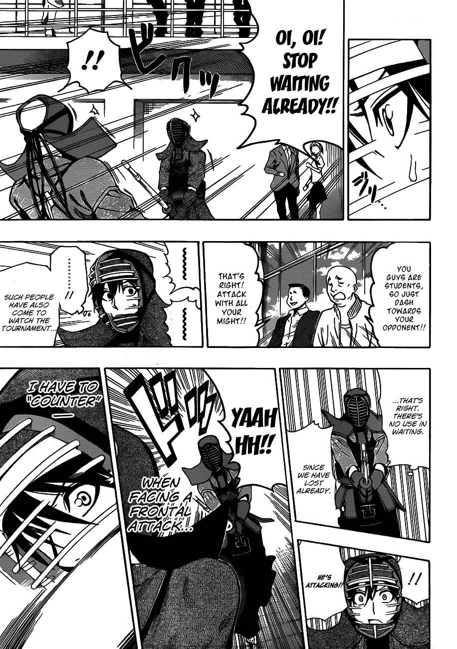 Page 13 Chapter 24 Kurogane