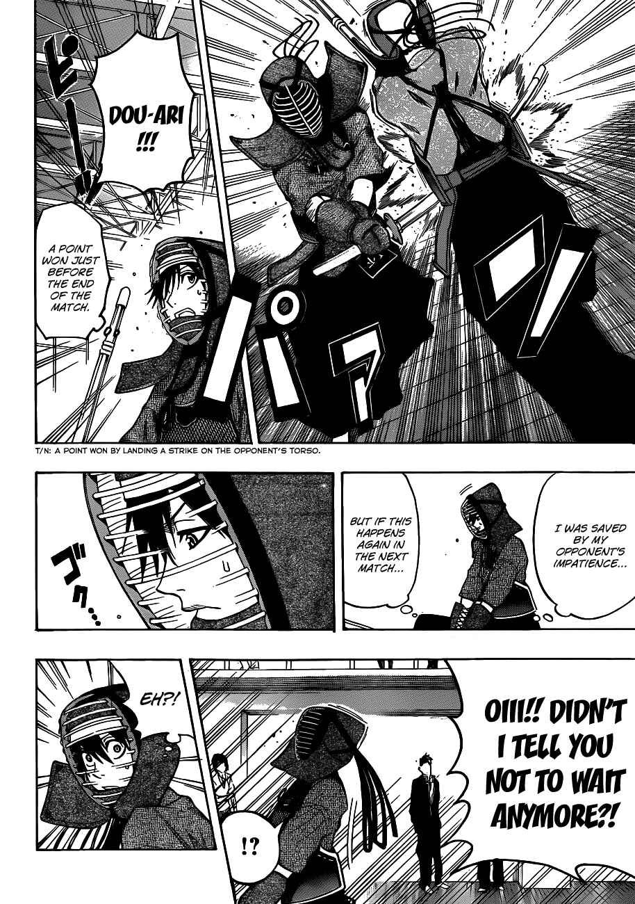 Page 14 Chapter 24 Kurogane