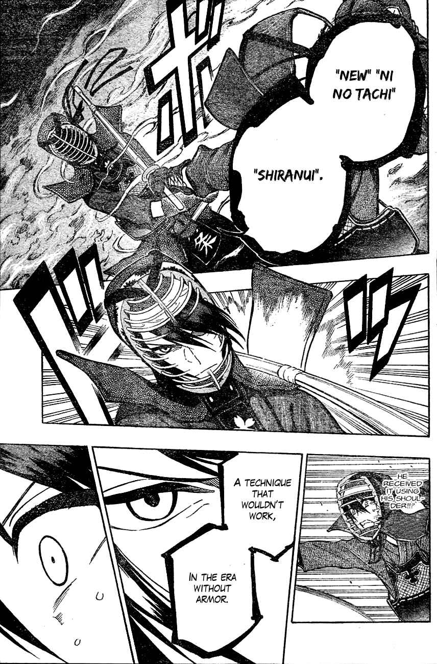 Page 13 Chapter 66 Kurogane