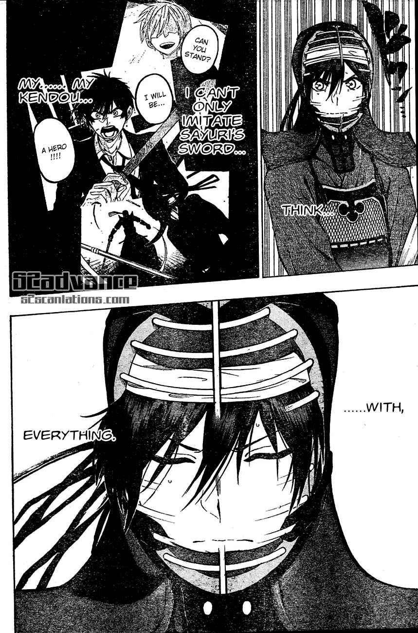 Page 16 Chapter 66 Kurogane