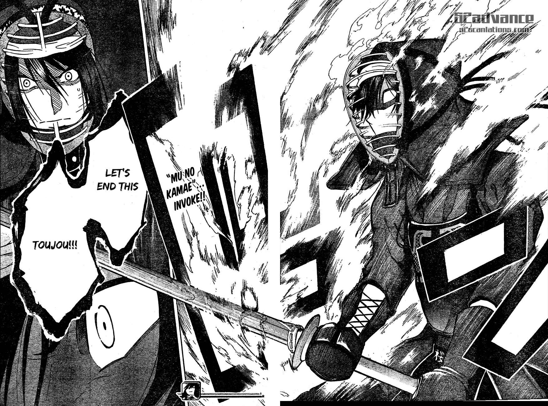 Page 18 Chapter 66 Kurogane