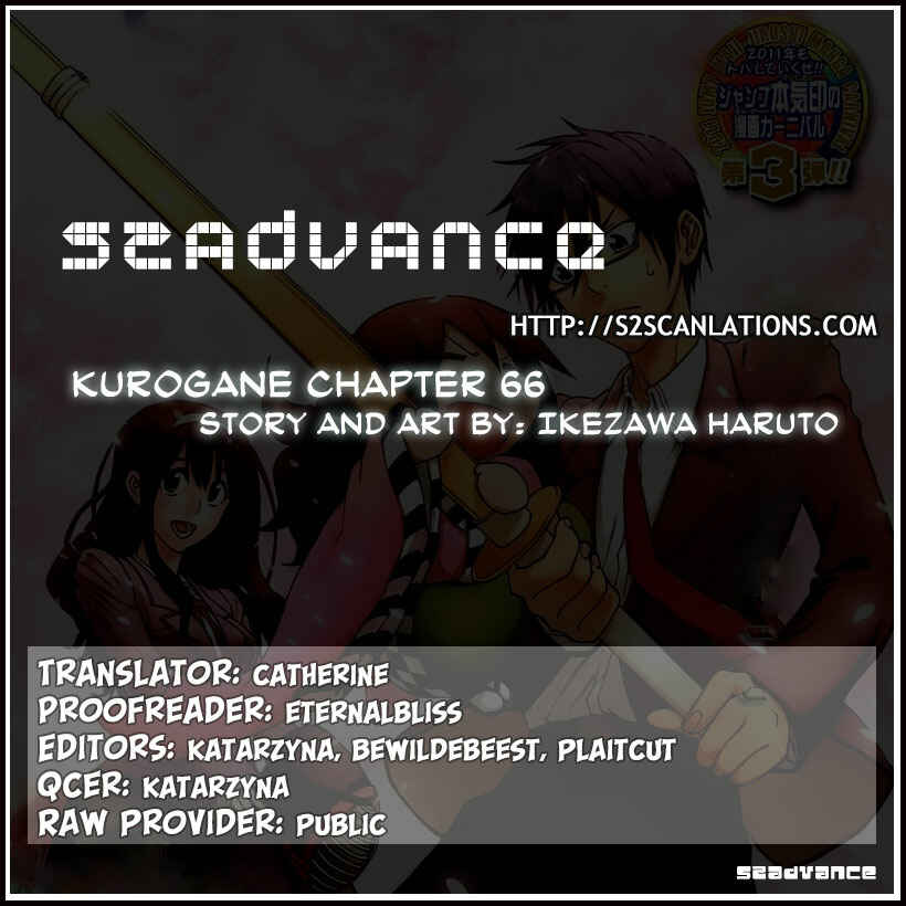Page 20 Chapter 66 Kurogane