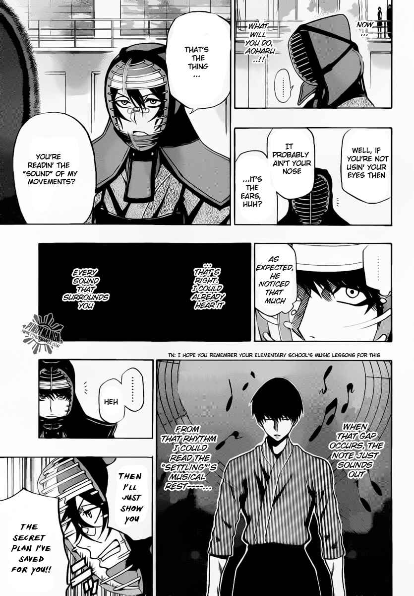 Page 12 Chapter 26 Kurogane