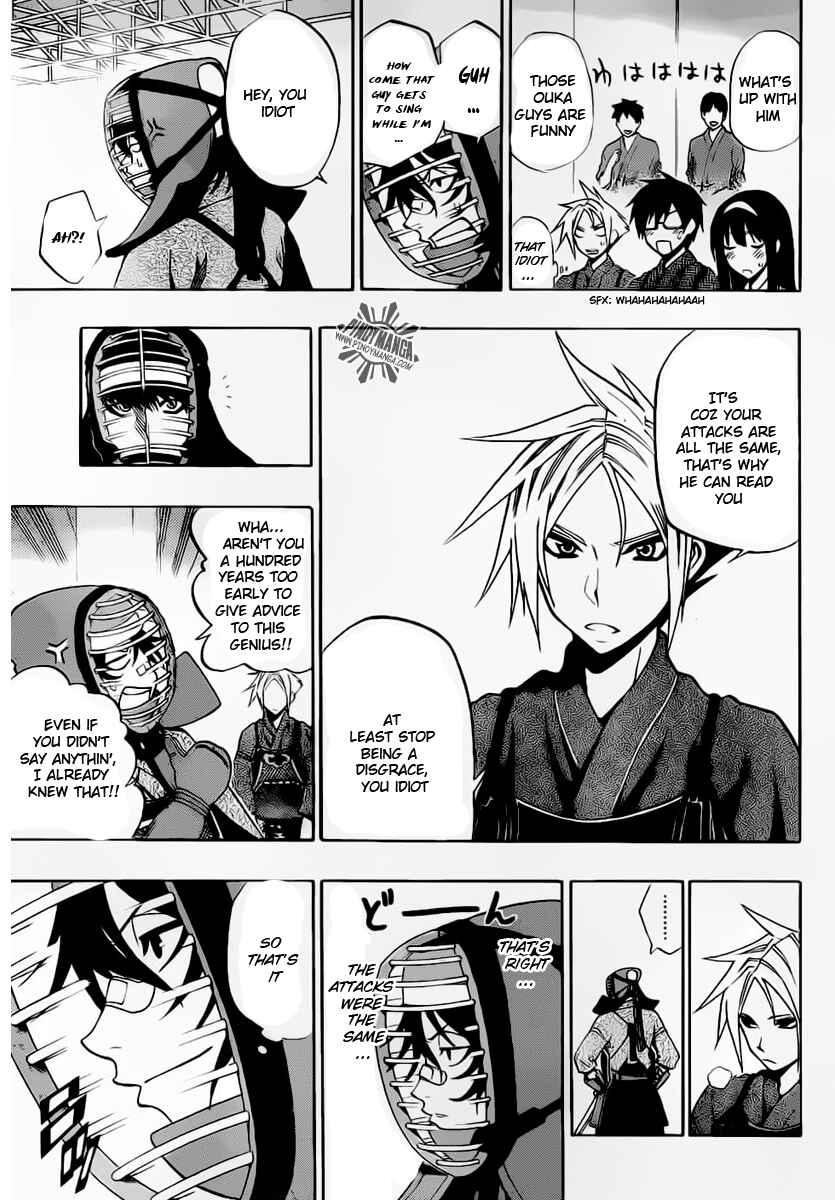 Page 14 Chapter 26 Kurogane