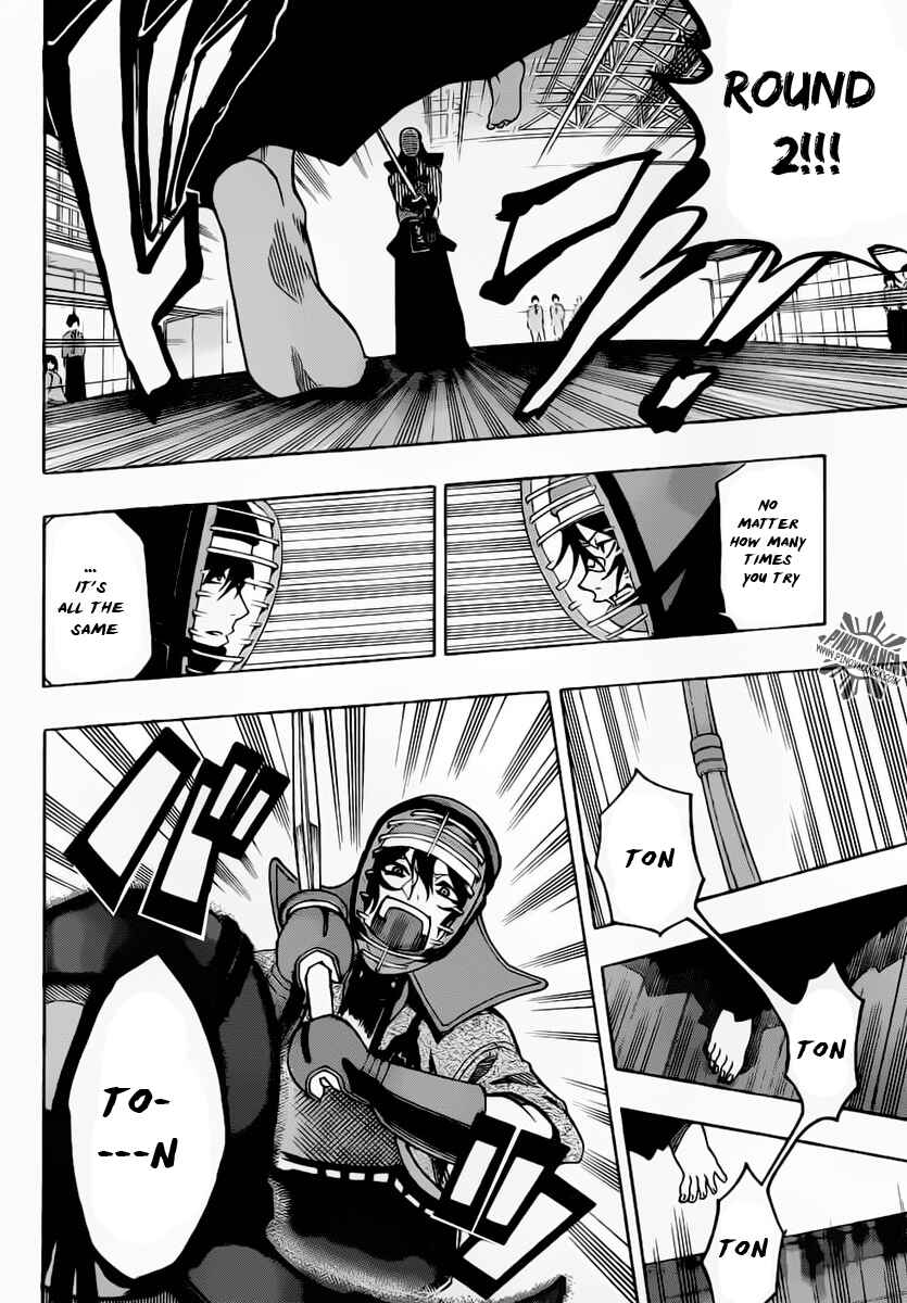 Page 15 Chapter 26 Kurogane
