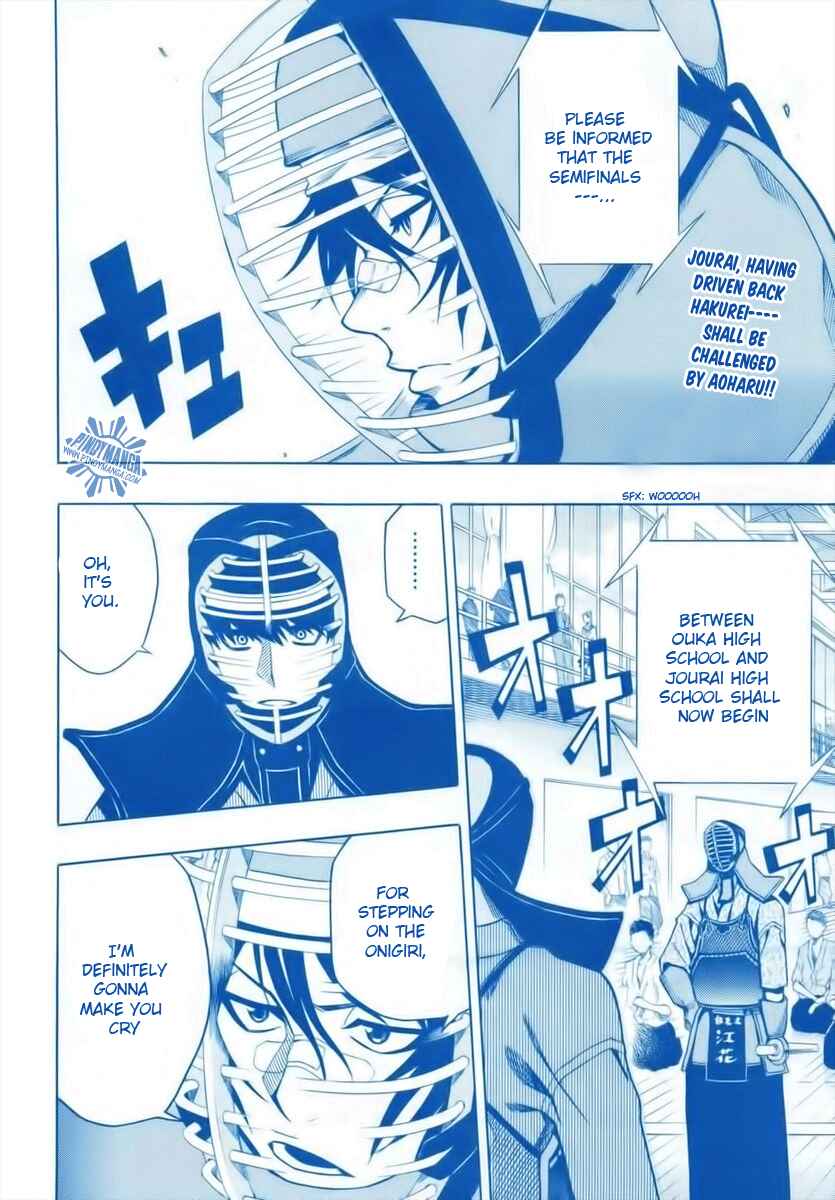 Page 2 Chapter 26 Kurogane