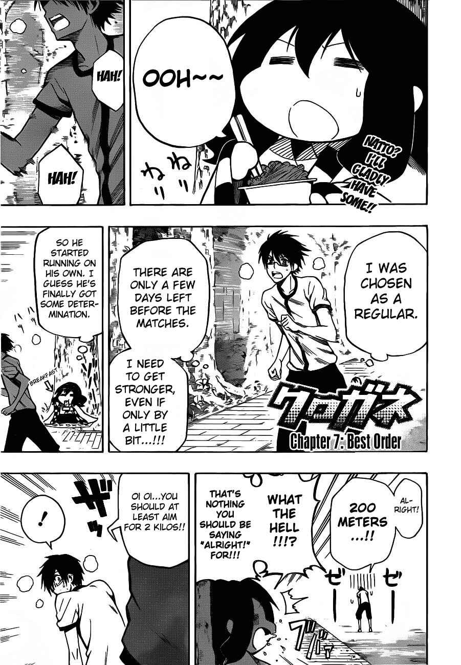 Page 1 Chapter 7 Kurogane