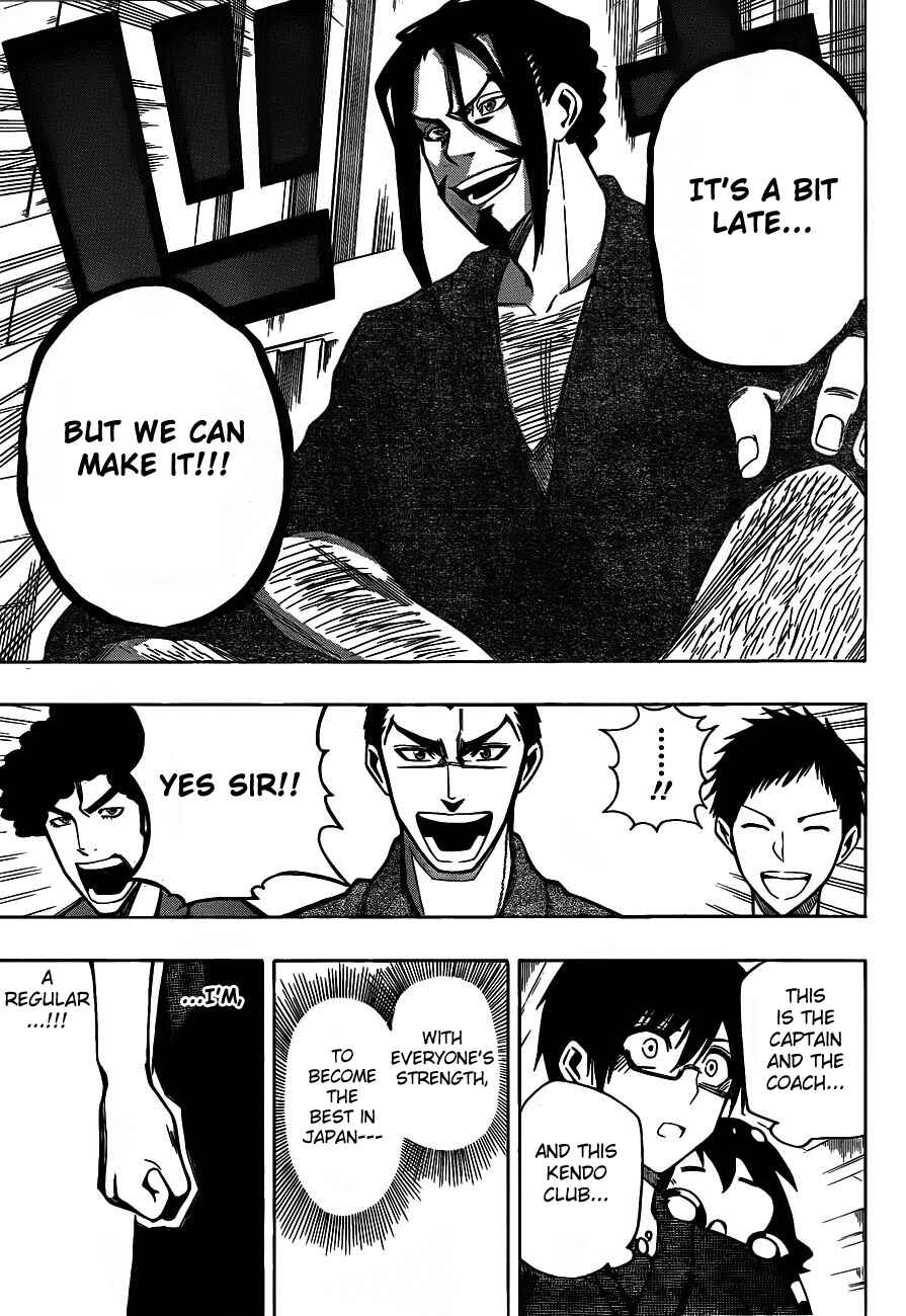 Page 13 Chapter 7 Kurogane