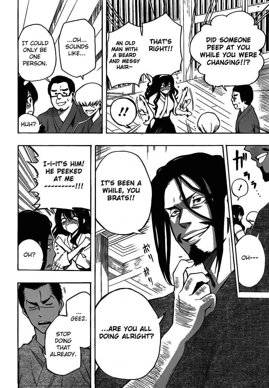 Page 6 Chapter 7 Kurogane