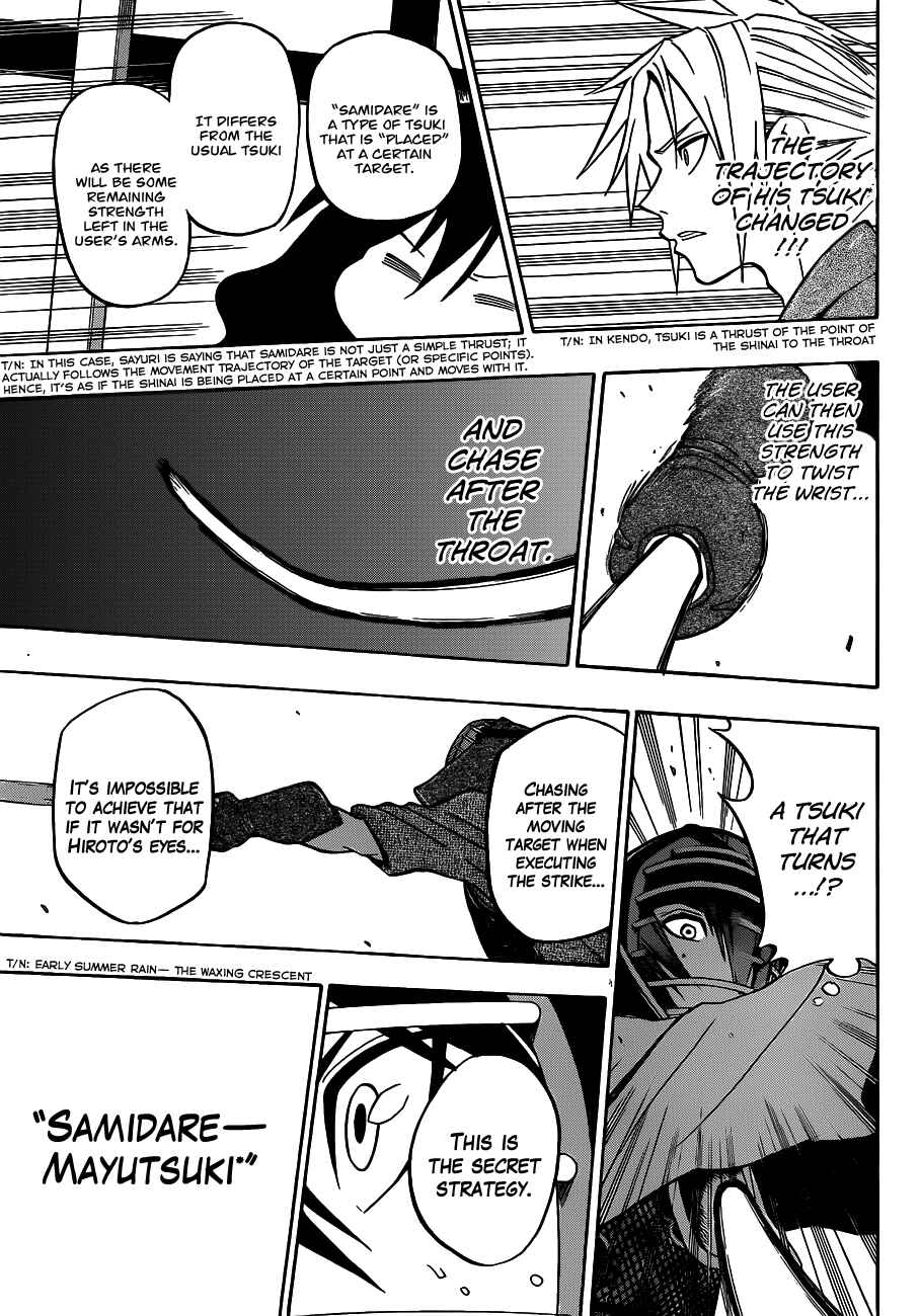 Page 10 Chapter 18 Kurogane