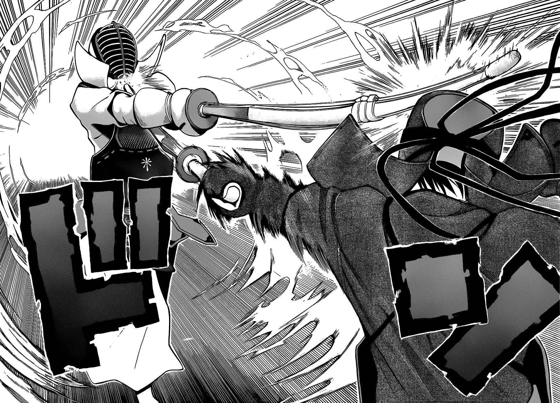 Page 11 Chapter 18 Kurogane