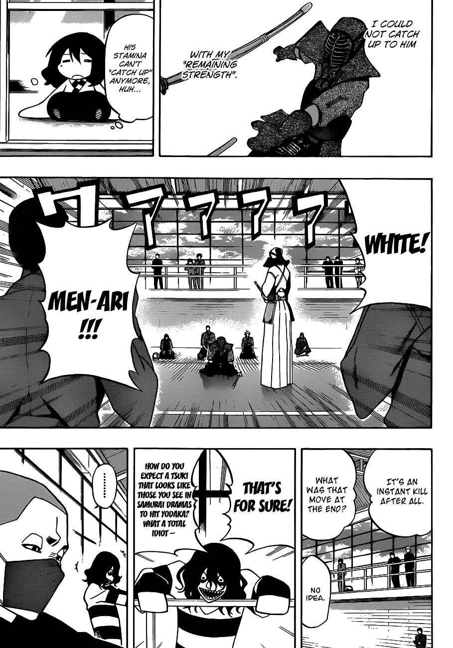 Page 13 Chapter 18 Kurogane