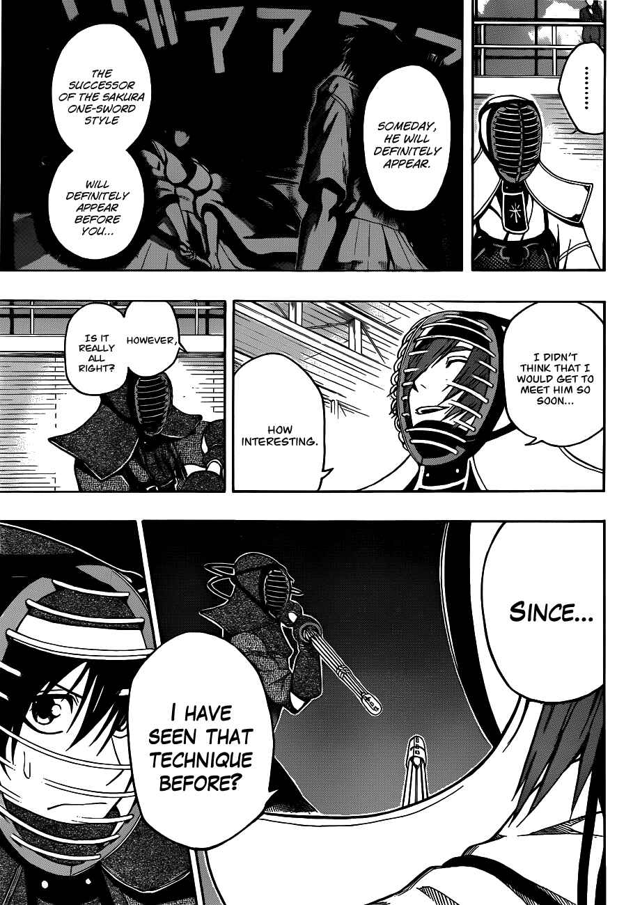 Page 4 Chapter 18 Kurogane