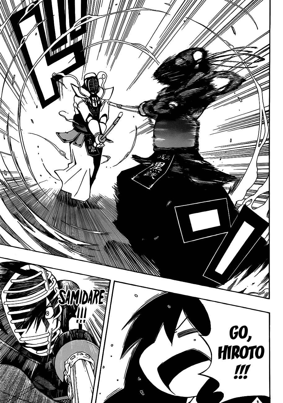 Page 6 Chapter 18 Kurogane