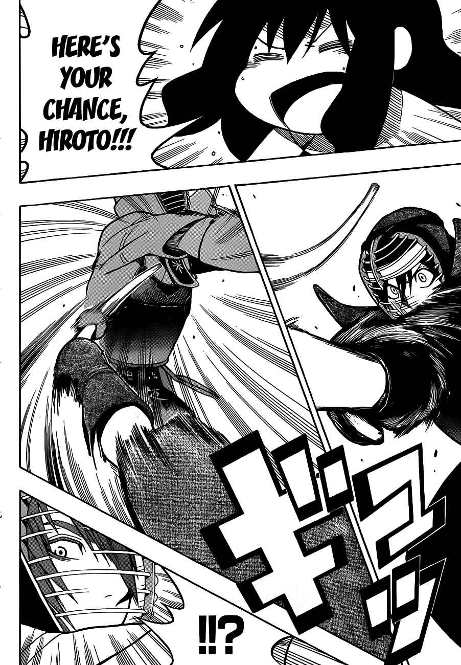 Page 9 Chapter 18 Kurogane