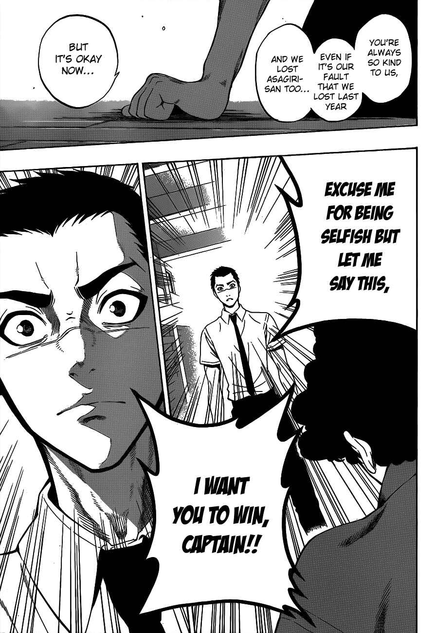 Page 15 Chapter 38 Kurogane