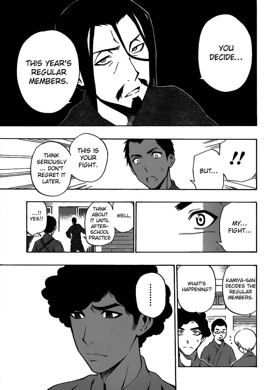 Page 5 Chapter 38 Kurogane