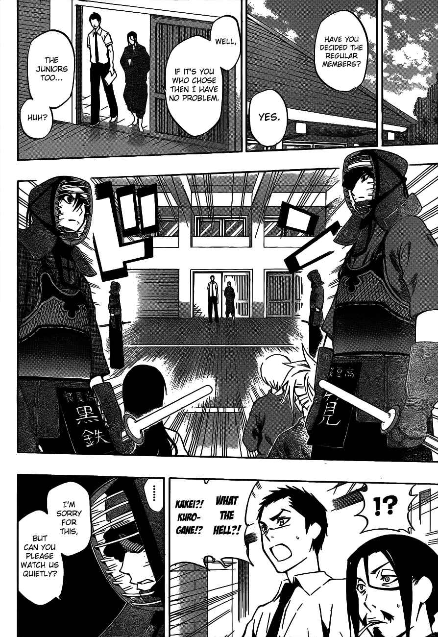 Page 8 Chapter 38 Kurogane