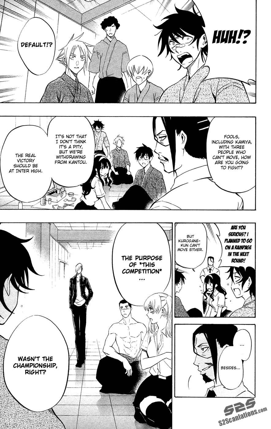 Page 10 Chapter 50 Kurogane