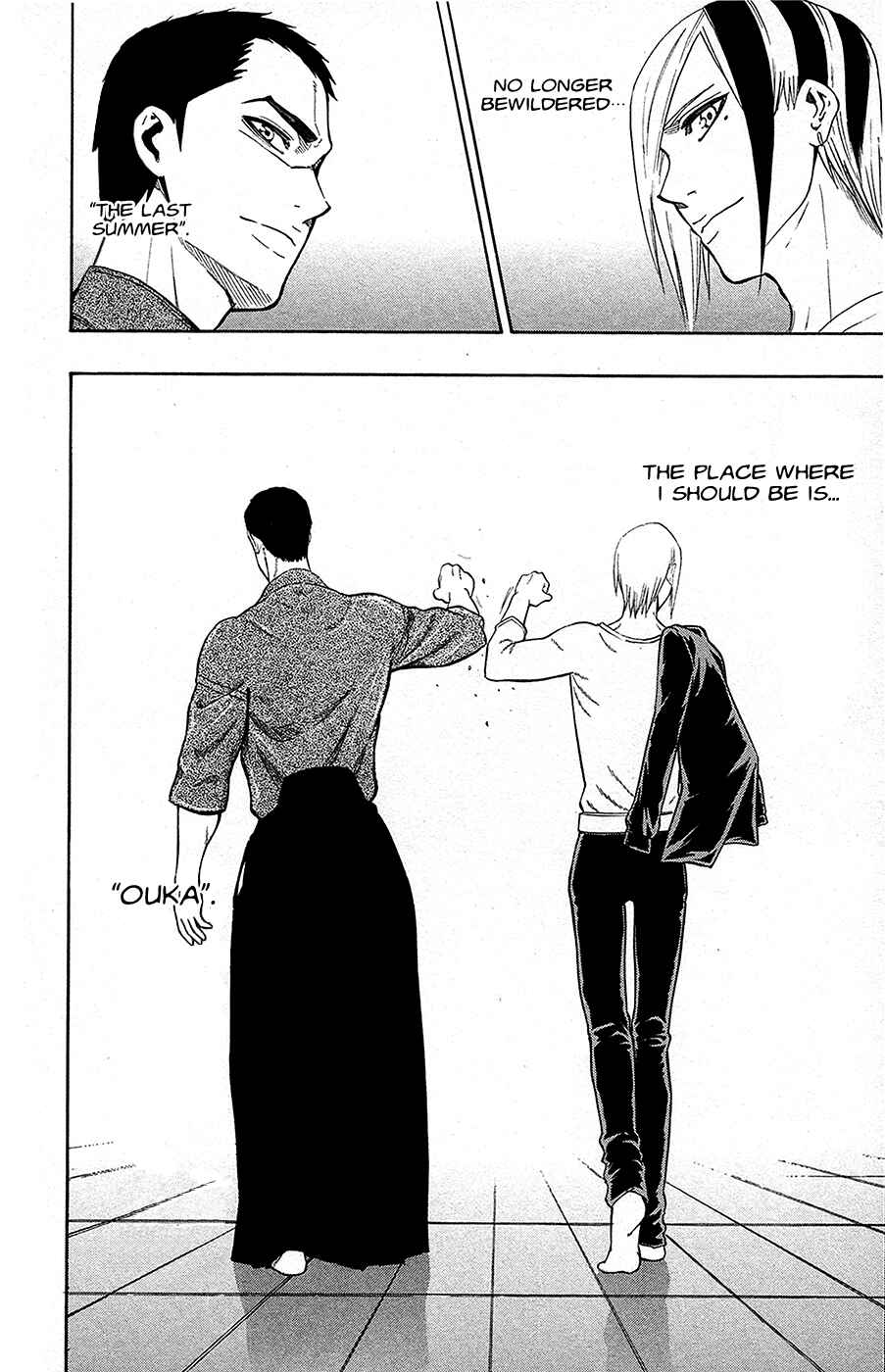 Page 15 Chapter 50 Kurogane