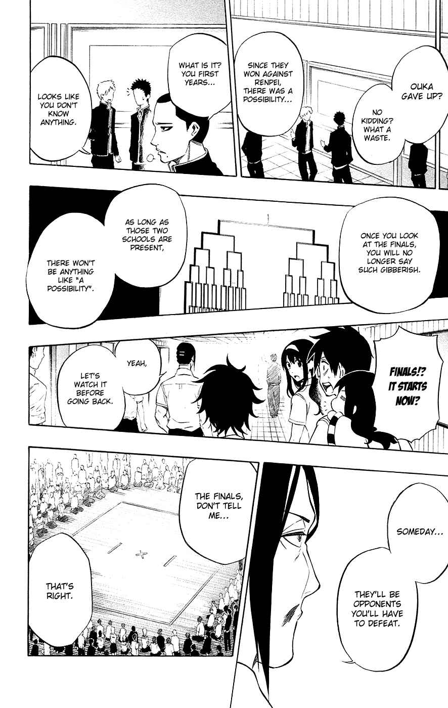 Page 17 Chapter 50 Kurogane