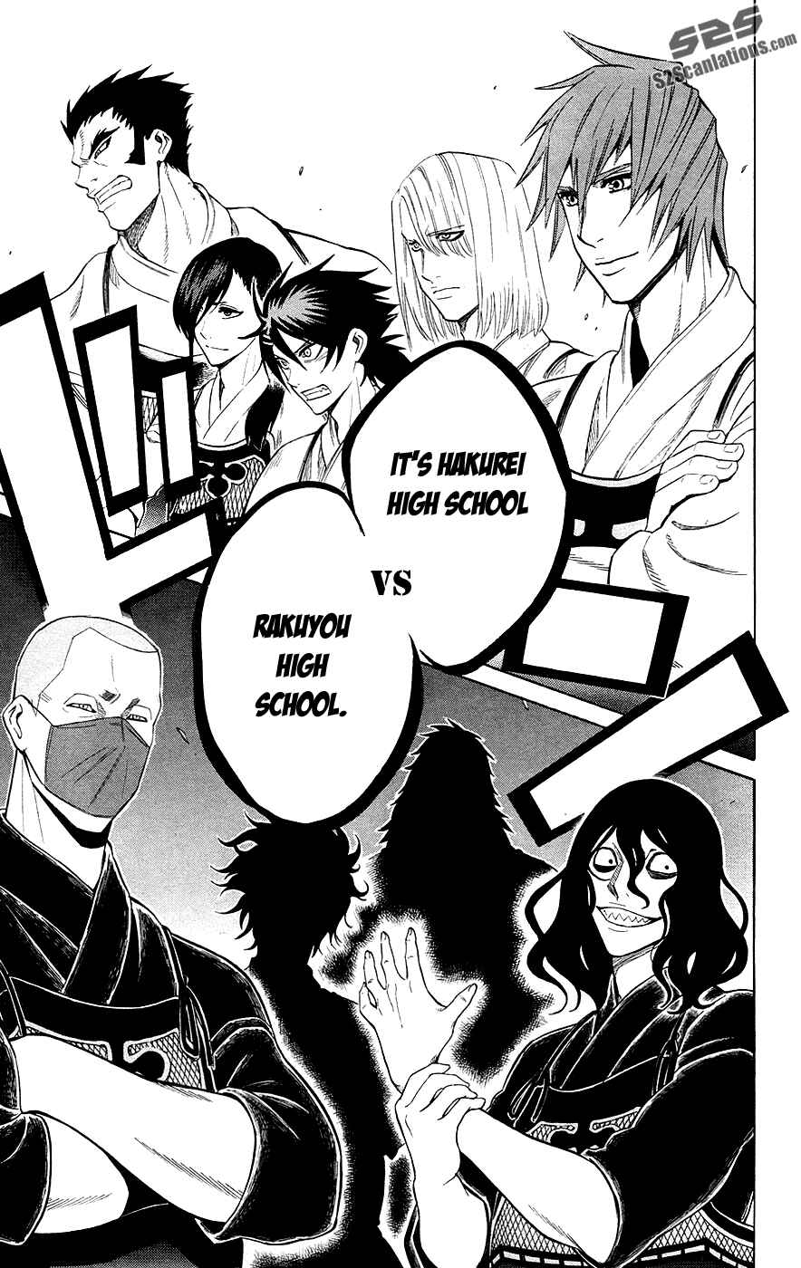 Page 18 Chapter 50 Kurogane