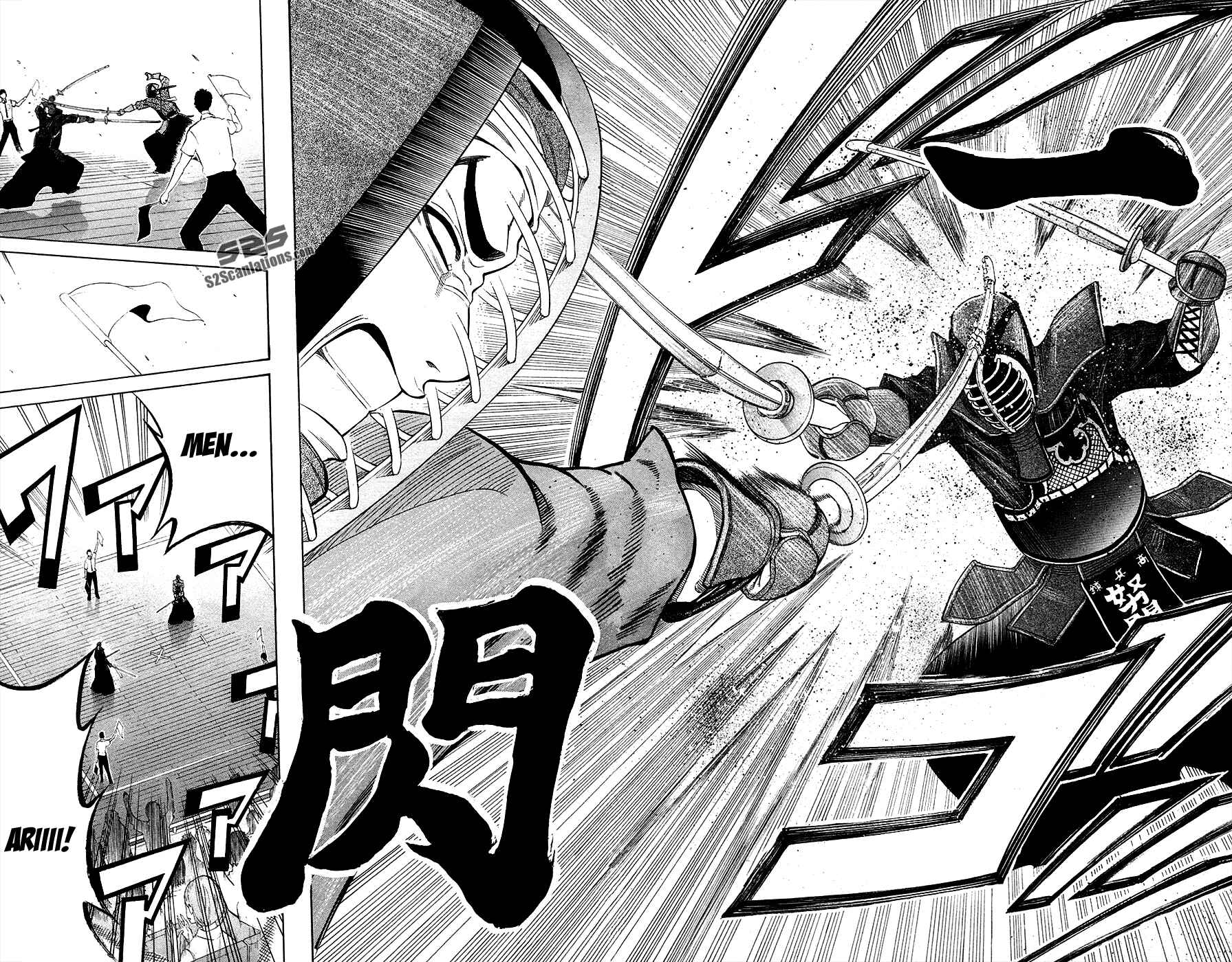 Page 6 Chapter 50 Kurogane