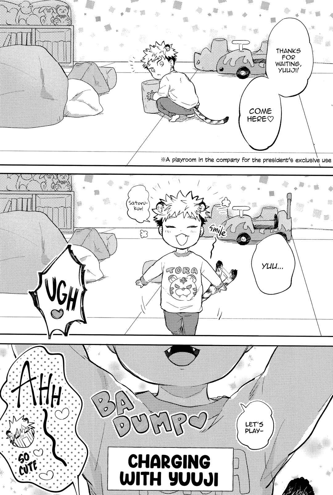 Page 12 Chapter Unknown_cc27 Jujutsu Kaisen - Tora! (Doujinshi)
