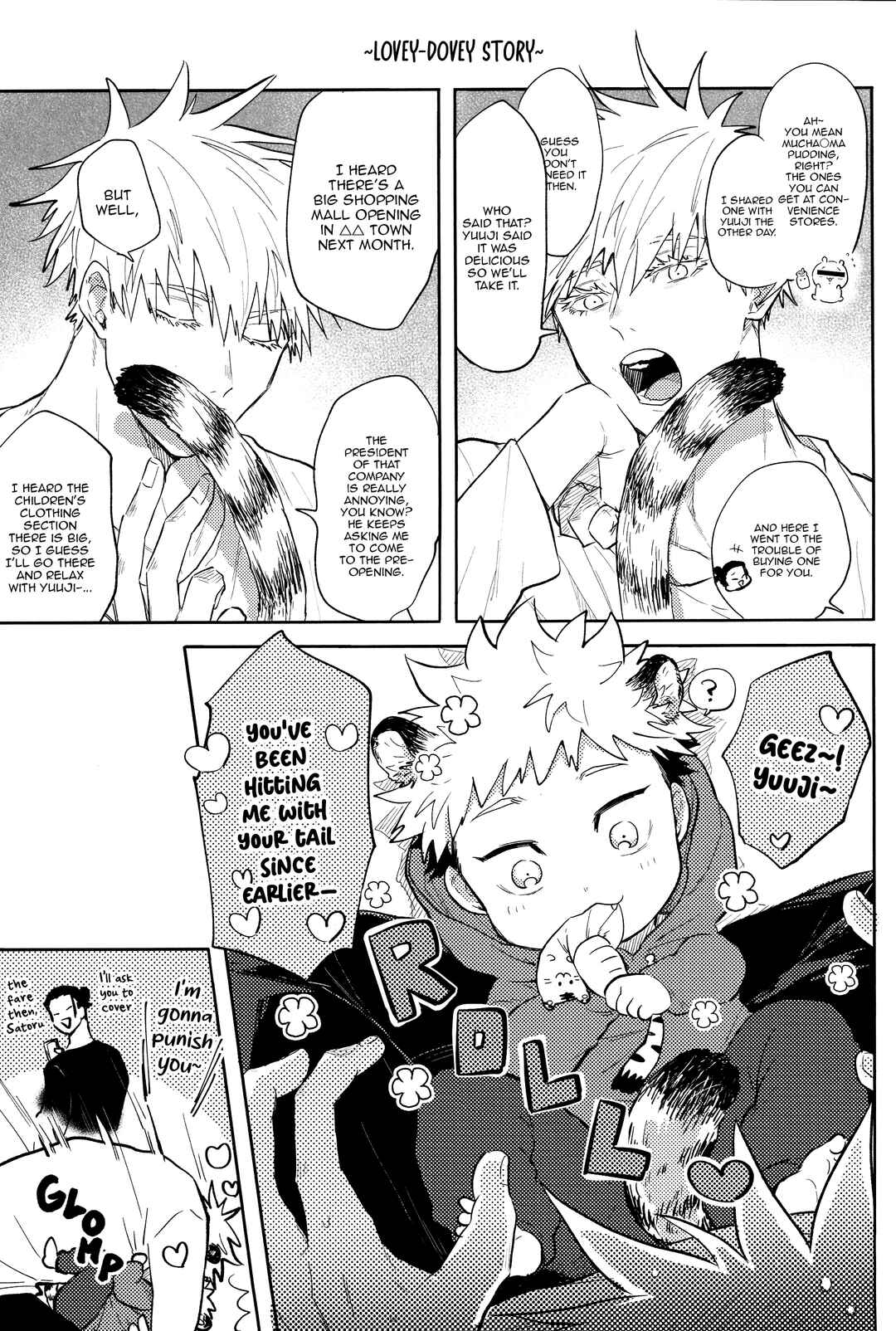 Page 15 Chapter Unknown_cc27 Jujutsu Kaisen - Tora! (Doujinshi)