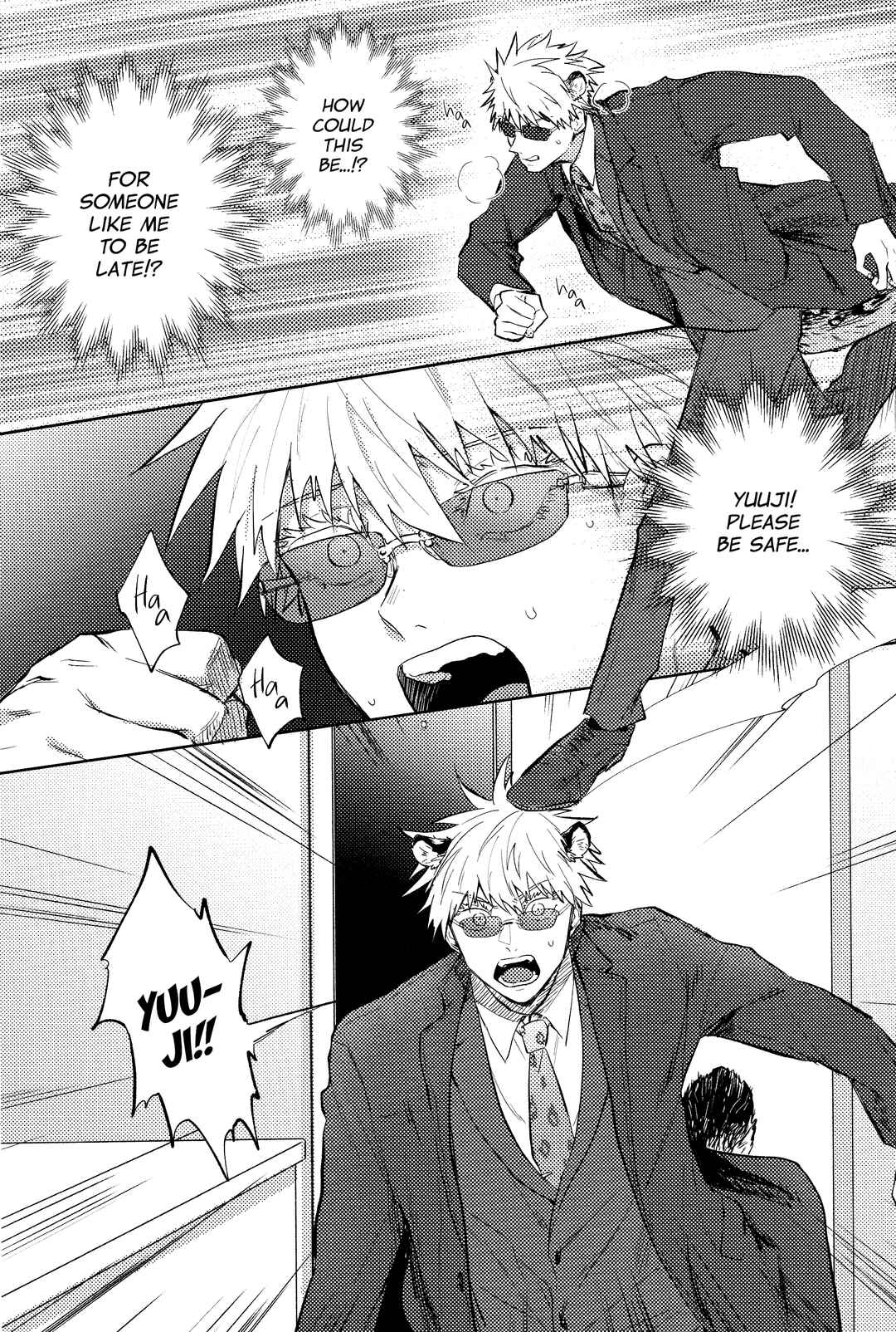 Page 7 Chapter Unknown_cc27 Jujutsu Kaisen - Tora! (Doujinshi)