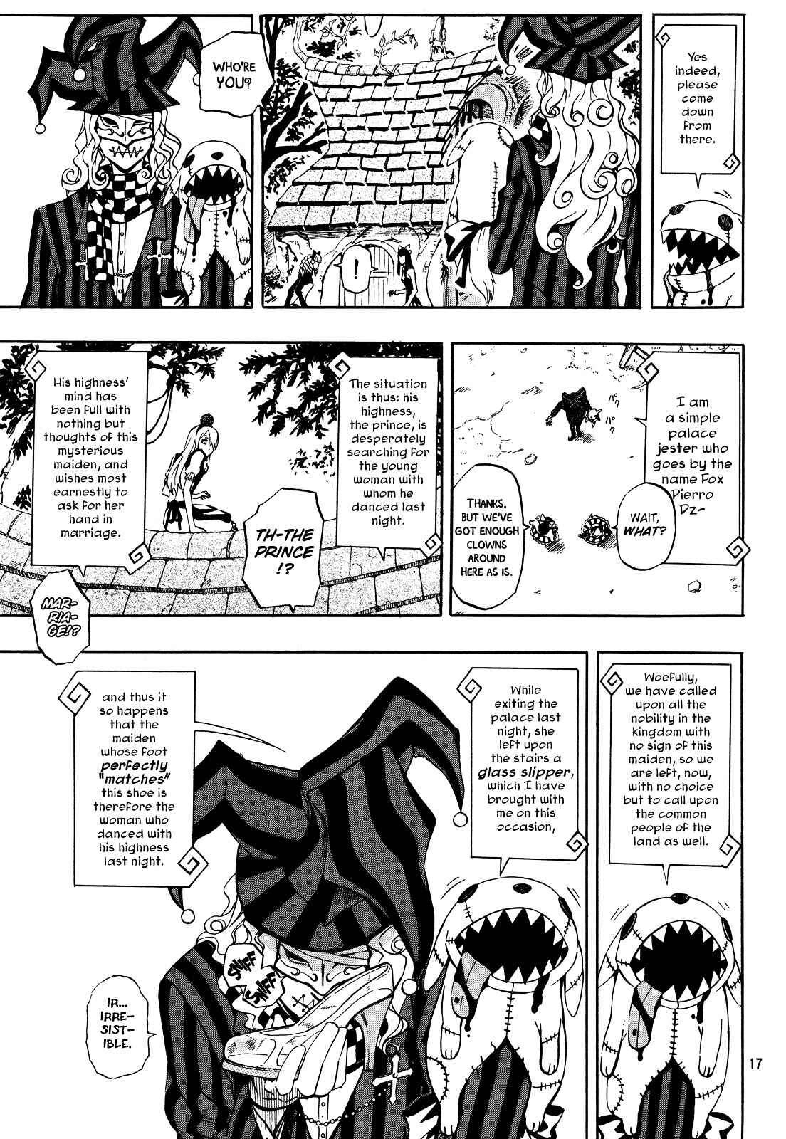Page 15 Chapter Unknown_b105 12-ji no Kane ga Naru