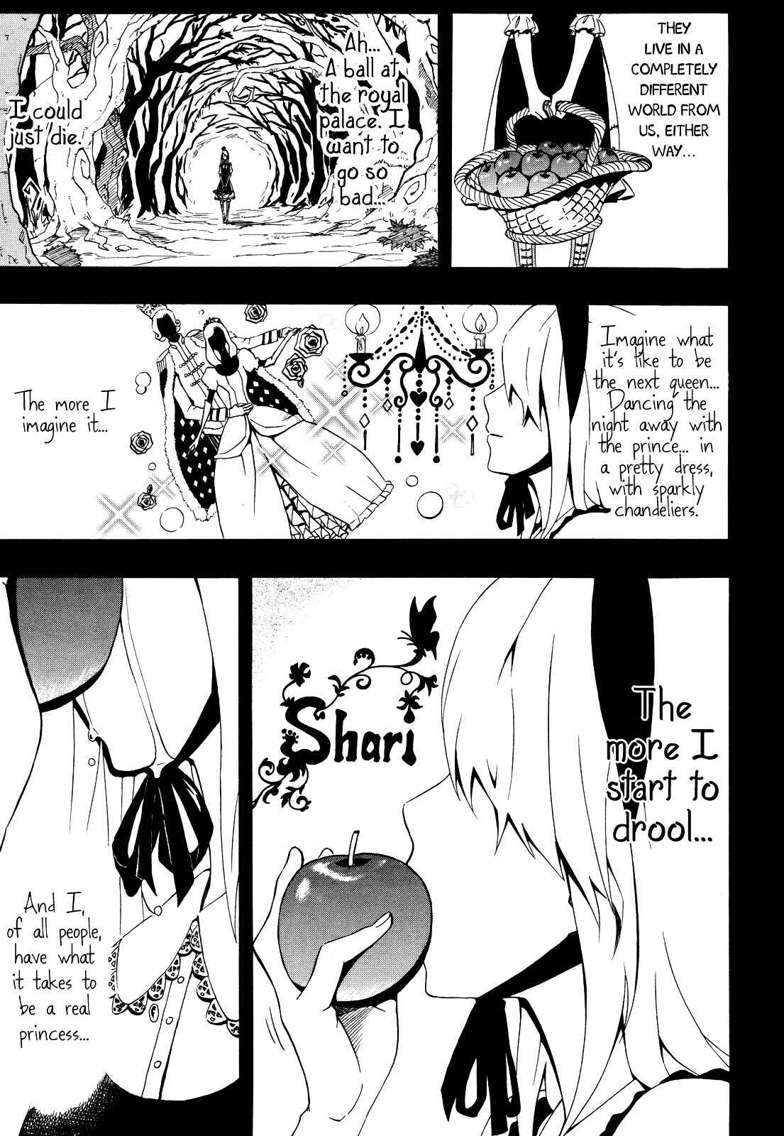 Page 6 Chapter Unknown_b105 12-ji no Kane ga Naru