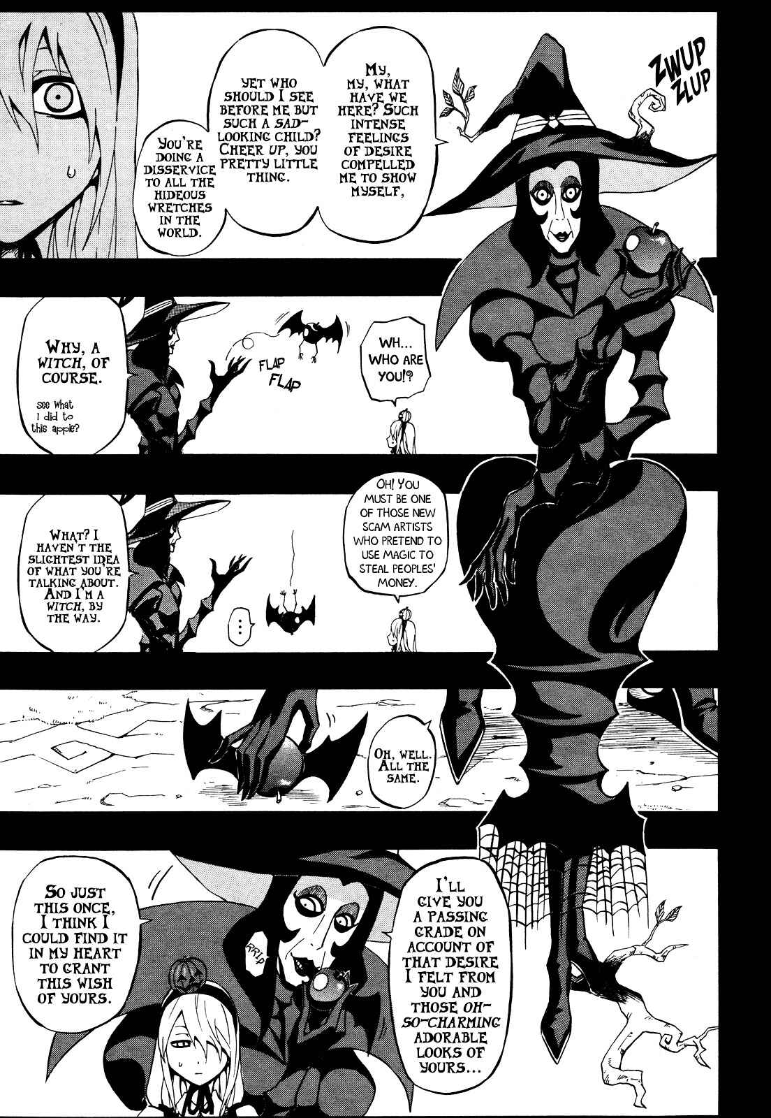 Page 8 Chapter Unknown_b105 12-ji no Kane ga Naru