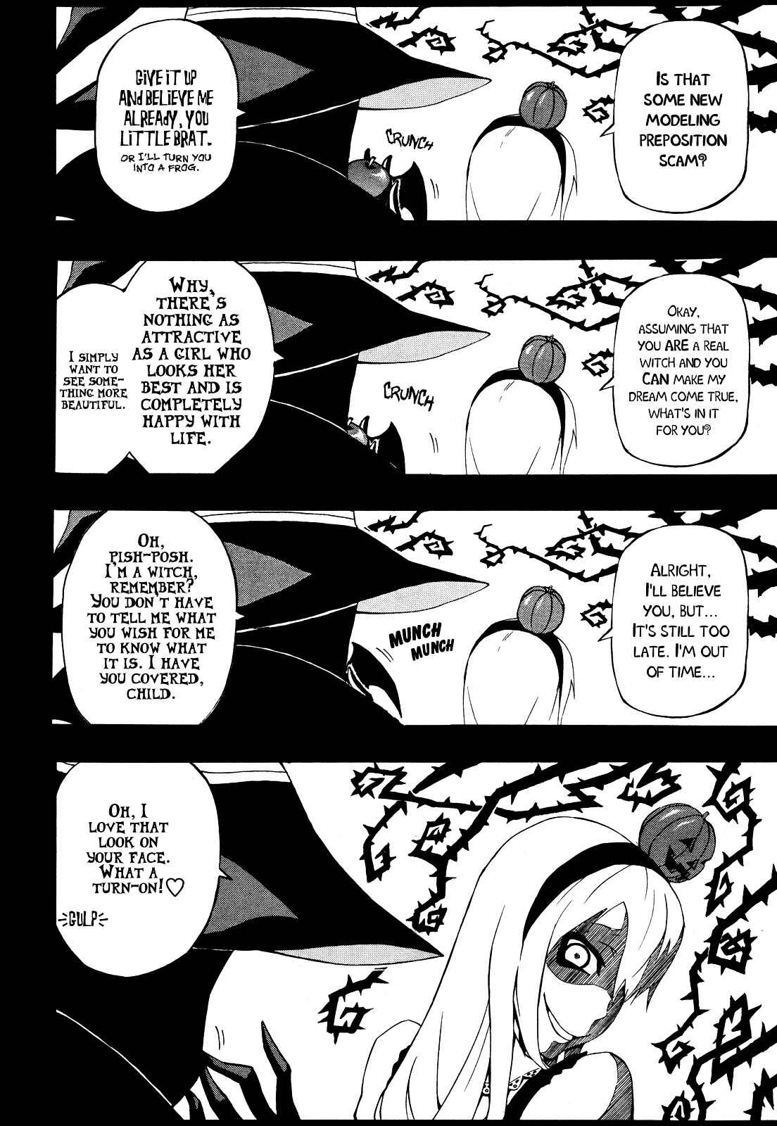 Page 9 Chapter Unknown_b105 12-ji no Kane ga Naru