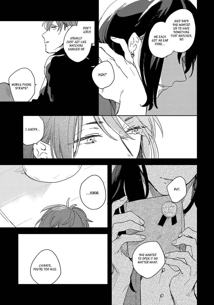 Page 16 Chapter 3 Ano Ko ni Yasashii Sekai ga Ii